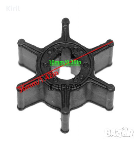 ВОДНА ПОМПА ИМПЕЛЕР ЗА Yamaha 2Т/3НР  4Т/2.5НР  6L5-44352-00 ос 10,4мм вис. 14.8 Д 36мм