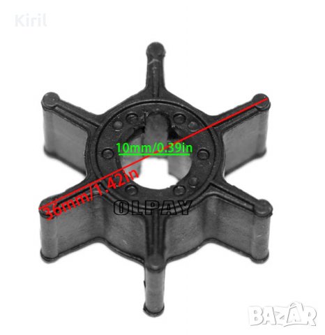 ВОДНА ПОМПА ИМПЕЛЕР ЗА Yamaha 2Т/3НР  4Т/2.5НР  6L5-44352-00 ос 10,4мм вис. 14.8 Д 36мм, снимка 1 - Воден транспорт - 34391769