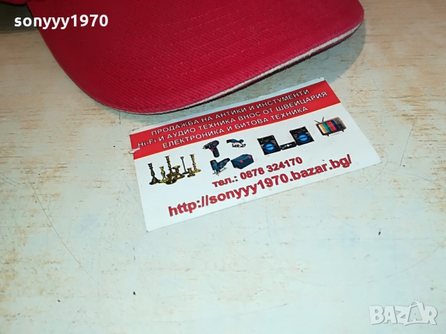 case-шапка 1003221941, снимка 8 - Шапки - 36061798