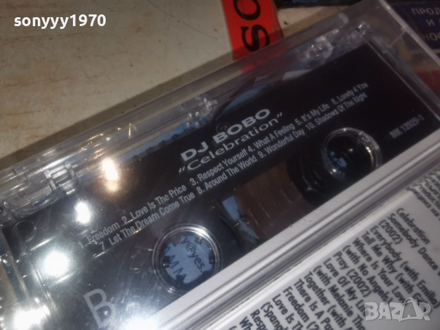 DJ BOBO-ORIGINAL TAPE 1012250843, снимка 13 - Аудио касети - 52717314