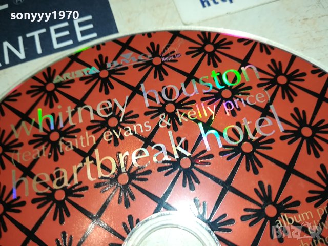WHITNEY HOUSTON CD 2108231225, снимка 4 - CD дискове - 41919257