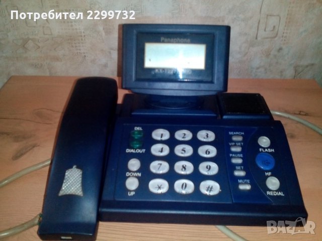 Телефон Panaphone KX-T 2211 LMID
