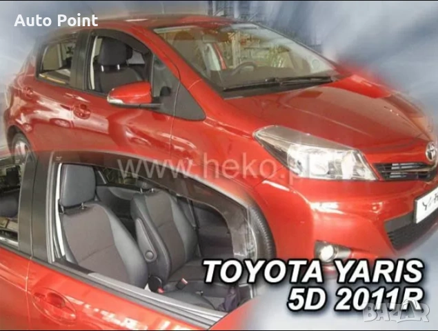 Ветробрани за TOYOTA YARIS (2011+) 5 врати - 2бр. предни Неко