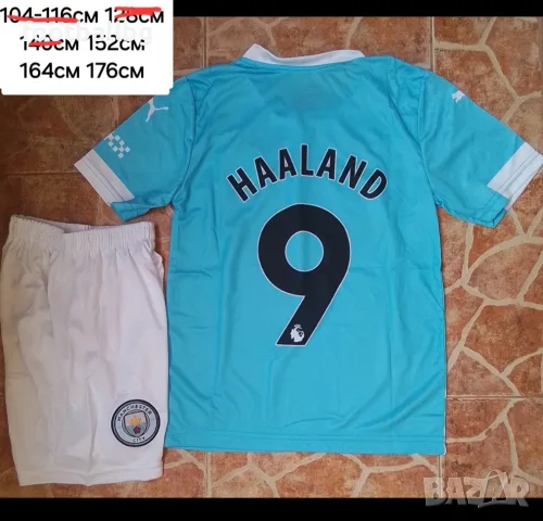 HAALAND 9 💙⚽️ детско юношески футболни екипи НОВО сезон 2026-27 година , снимка 14 - Футбол - 36681252