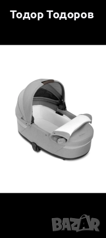 Кош за новородено Cybex, снимка 2 - Детски колички - 52621225