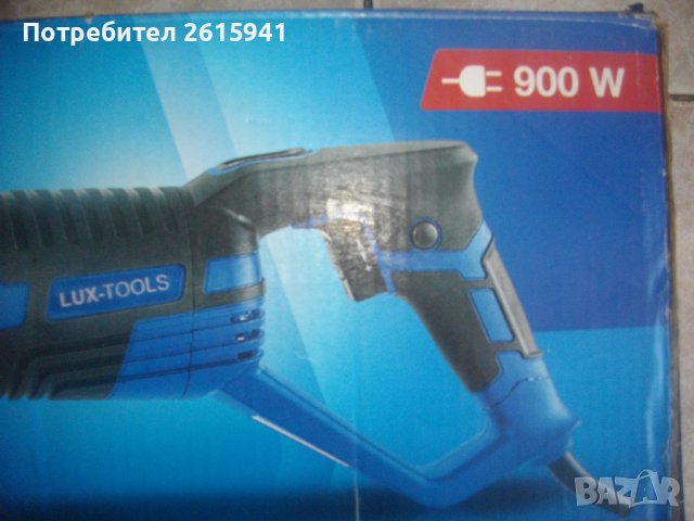 900 Вата-Нов Немски Реципрочен Саблен Трион/Електрическа Ножовка-Реже 115 мм-LUX TOOLS E-SBS-21, снимка 4 - Други инструменти - 40150452