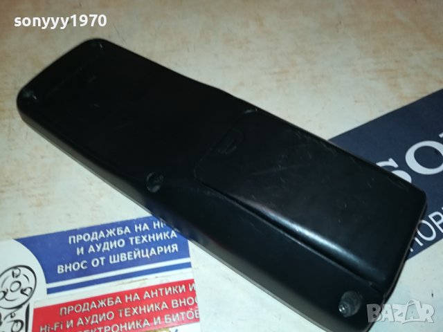 YAMAHA AUDIO REMOTE 2306232059, снимка 18 - Ресийвъри, усилватели, смесителни пултове - 41334900