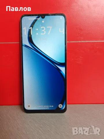 Realme C53  6/128 