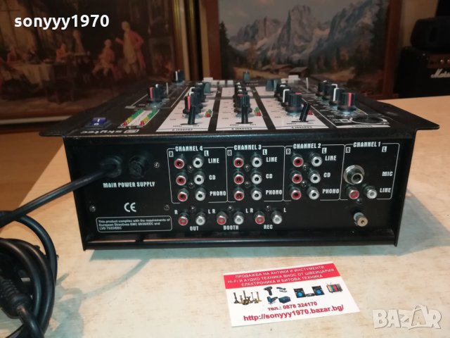 MIXER PREAMPLI EQUALIZER-GERMANY 2102221956, снимка 14 - Ресийвъри, усилватели, смесителни пултове - 35870356