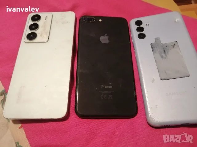 Телефони за части