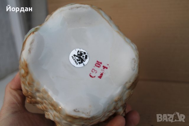 Халба за бира произведена в Разград, снимка 7 - Колекции - 44480022