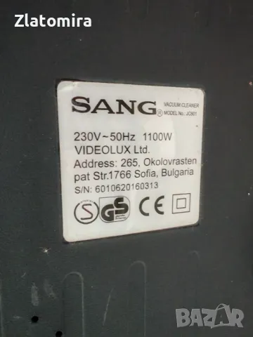 Прахосмукачка Sang JC601 + четка Xavax, снимка 6 - Прахосмукачки - 49289331