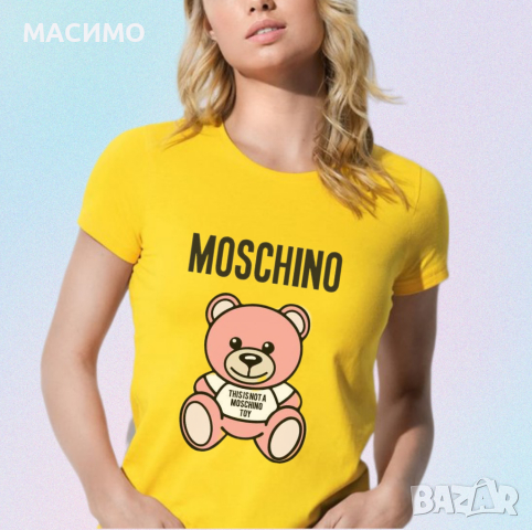 тениски | Balenciaga | Philipp plein | Gucci | Moschino | Guess, снимка 2 - Тениски - 44786000
