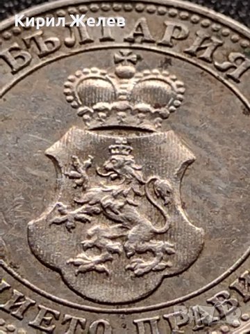 МОНЕТА 10 стотинки 1912г. Цар Фердинанд първи Български за КОЛЕКЦИЯ 36042, снимка 11 - Нумизматика и бонистика - 39369623