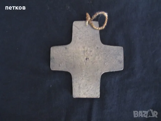 стар кръст - бронз или месинг, снимка 6 - Антикварни и старинни предмети - 50058171