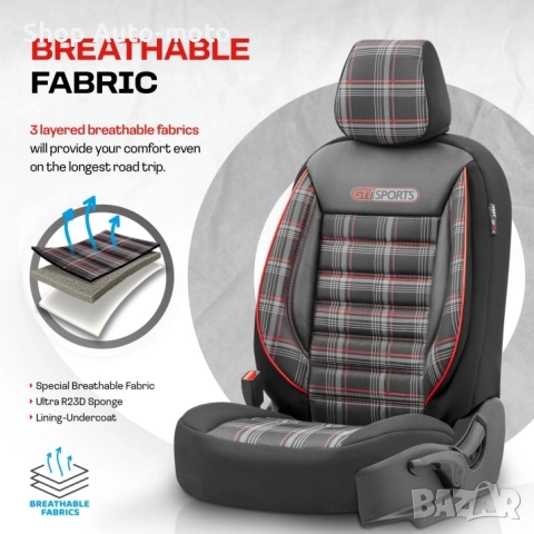 К-т Луксозна Тапицерия Automat-OTOM, Текстил с еко кожа, GTI SPORTS Design, Черна с червен шев, снимка 9 - Аксесоари и консумативи - 52795323