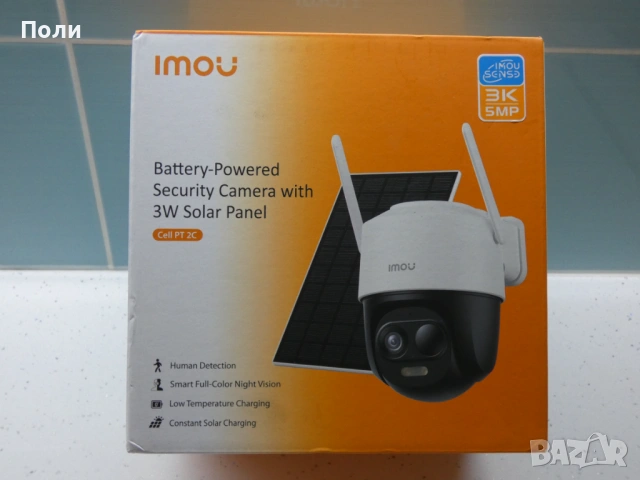 IMOU(Dahua) WiFi, 4G/LTE Соларни, Акумулаторни IP Охранителни Камери, снимка 4 - IP камери - 53366799