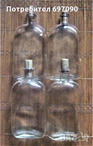 ЛОТ - Плоски шишета