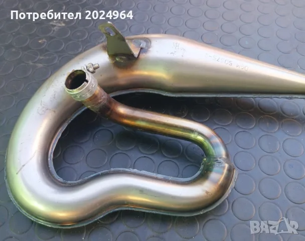 Ауспух (гайда )Piaggio Si , снимка 2 - Части - 55972201
