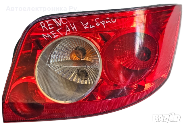 десен стоп RENAULT MEGANE II CABRIO, 8200142687 HELLA