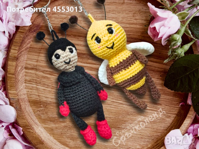 Ключодържател Ръчна Изработка Плетен Забавен Подарък , снимка 6 - Други - 51238728