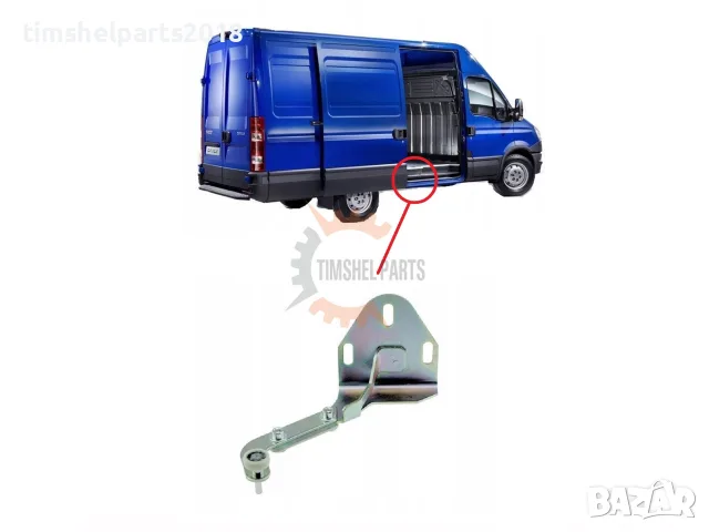 Ролка "Долна" Дясна Плъзгаща Врата за Iveco Daily 2006-2014 год.