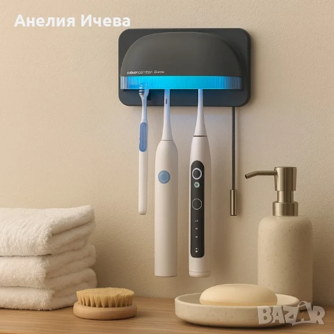 Стерилизатор за четки за зъби , снимка 2 - Други - 51345602