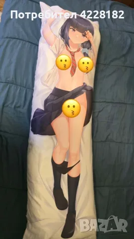 Anime body pillow case на Misuzu Gundo