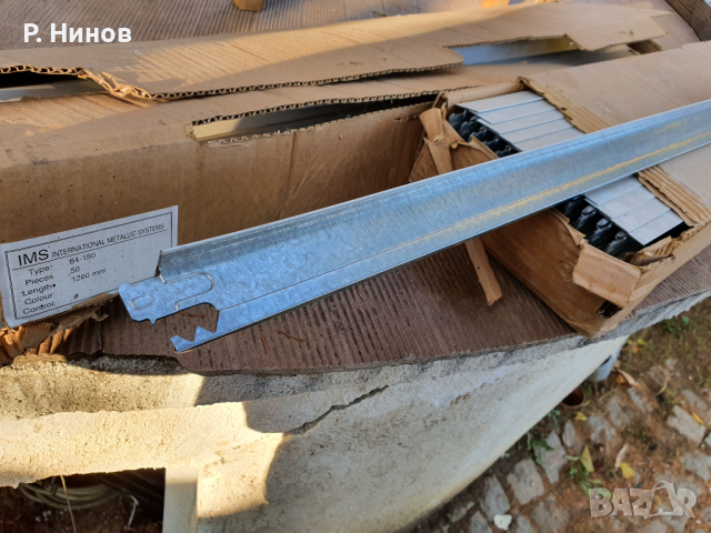 Профили за окачен таван IMS Т 24 0.60 л.м., бял 1.20 л.м., бял, снимка 5 - Облицовки - 36413156