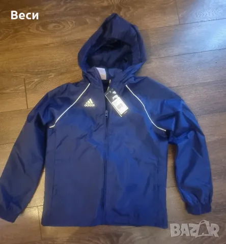 Детска ветровка Adidas, снимка 1 - Детски якета и елеци - 48658954