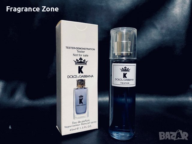 Dolce & Gabnna K EDP 45 ml - ТЕСТЕР за мъже, снимка 1 - Мъжки парфюми - 40059258