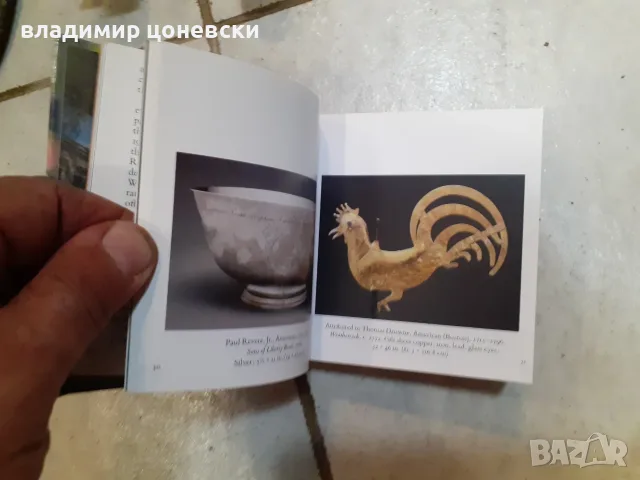 Нов луксозен малък албум каталог на изящните изкуства в музея в Бостън, снимка 4 - Художествена литература - 56059235