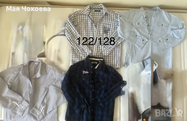 Дрешки за момче размер 122/128, снимка 17 - Детски комплекти - 56138578