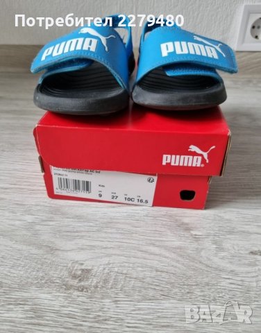 Детски сандали Puma, снимка 2 - Детски сандали и чехли - 41369956