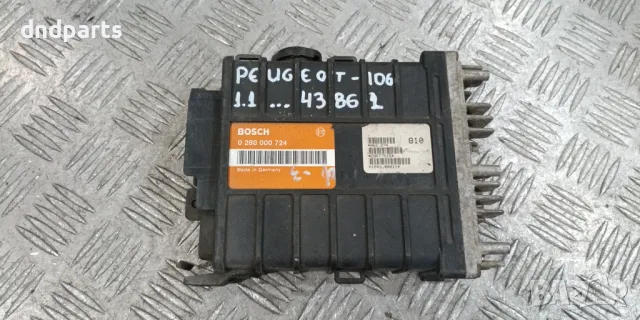 Компютър Peugeot 106 1.1i	