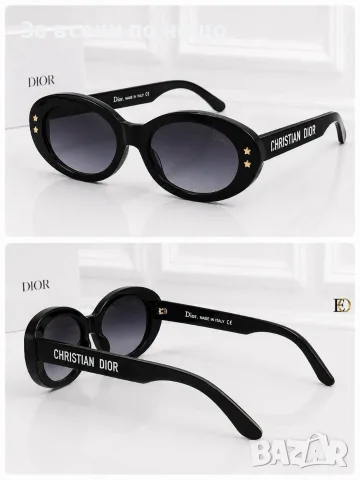 Christian Dior Слънчеви Очила С UV400 Защита Кристиян Диор - Различни Цветове Код SEM-402