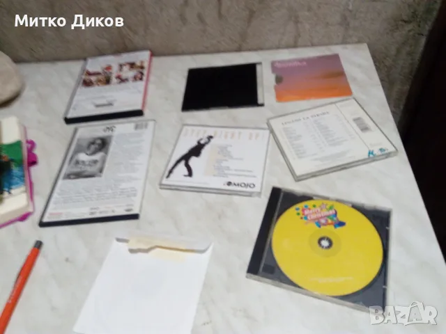 CD Lennonyc-Tom Waits-La Strada-Mery Christmas-Maria Callas-Куба Й.Христова и Тоника 2-6 евро, снимка 10 - CD дискове - 55994096
