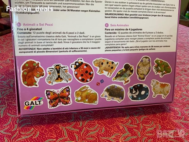 Нов Комплект Настолни Игри за деца 5-8год./4 вида игри Животински, снимка 6 - Други - 41393816