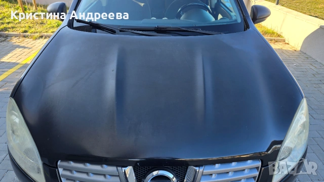 Nissan Qashqai 1.5 dCi, 2009г., дизел, 106 к.с., ръчни скорости, регистриран, снимка 11 - Автомобили и джипове - 53795151