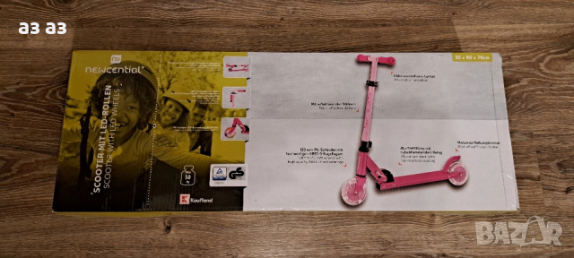 Тротинетка с LED колелца-сгъваема 3+, снимка 2 - Скутери и тротинетки - 52828880