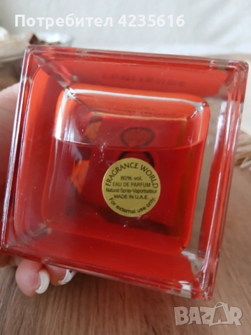 Арабски парфюми, снимка 3 - Дамски парфюми - 53711132