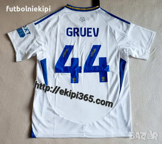 Последна - Илия Груев 44 - Лийдс тениска 2024/24