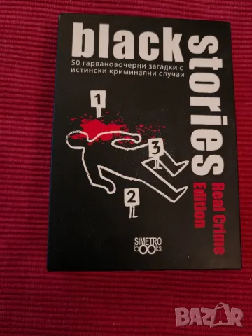 Настолна игра с карти black stories Real Crime Edition. 