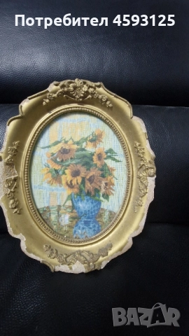 Вилерови гоблени, снимка 12 - Гоблени - 51694818