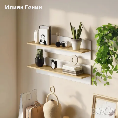 Комплект от 2 стенни рафта HOMCOM, снимка 10 - Етажерки - 56241087