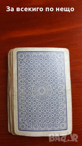 стари карти за игра  52 бр., снимка 3 - Карти за игра - 33885608