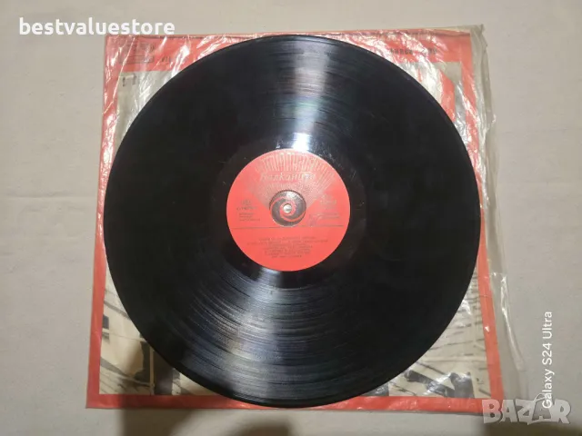 Песни На Балканските Народи Трио Синхрон Плоча Винил, снимка 3 - Грамофонни плочи - 48830278