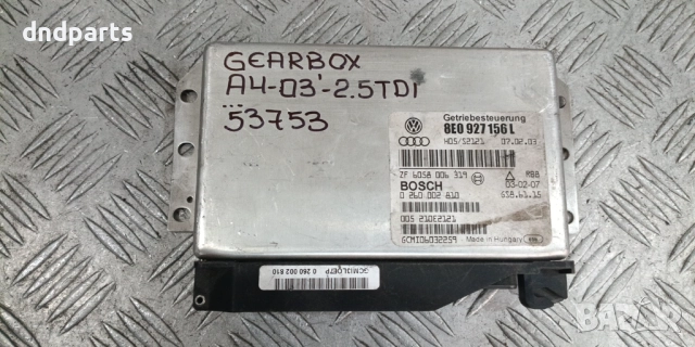 Компютър скорости Audi A4 B6 2.5TDI 2003г. 8E0927156L 0260002810	