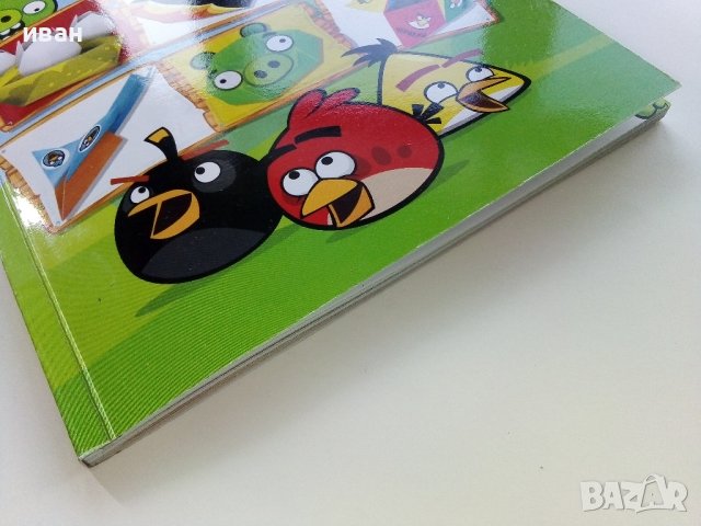 Оригами "Angry Birds" - 2013г, снимка 10 - Детски книжки - 38949233