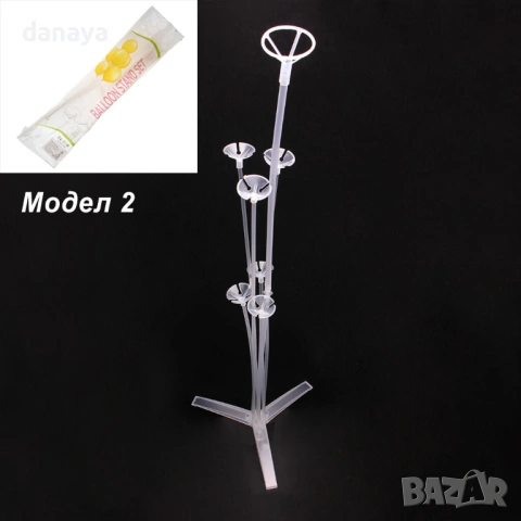 5195 Стойка за балони поставка за 7 балона, снимка 7 - Други стоки за дома - 47322408